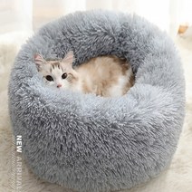 제이와이홀딩스 강아지 고양이 방석 부드러운 쿠션 개집 6컬러, 그레이