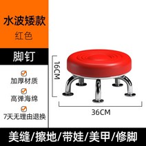 수납스툴 패브릭 수납의자 수납형 벤치 의자, 오렌지 레드 워터 웨이브-발 손톱