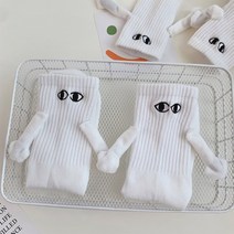 2+2 다가오면 손잡는 가까이가면 손잡는 자수눈 커플 마그네틱 자석 양말