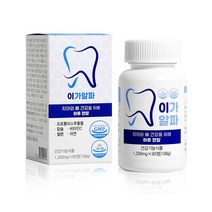 이가알파 치아 뼈 건강, 90정 x 1박스, 1개