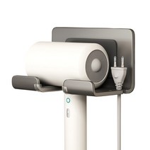 에스위두 기스방지 선정리 일체형 튼튼한 드라이기 거치대, 그레이, 1개