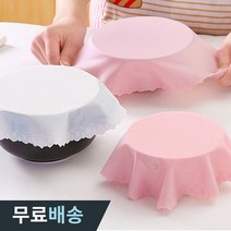 더우지 다용도 밀폐용 실리콘랩 랩핑 무한 재사용 랩 전자렌지 사용가능, 화이트