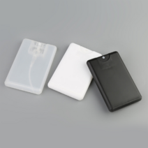 캔들바다 20ml 포켓 향수용기 | 미니타입 향수공병, [ 불투명 ]