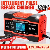 점프선 휴대용 고용량 케이블 24v 새로운 자동차 배터리 충전기 완전 12V 10A 24V 5A 스마트 빠른 AGM 젤, 04 Red-UK