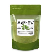 천연모링가 모닝가 분말 가루 MORINGA 잎 추출물 모린가파우더 당뇨 효능 500g/팩, 500g