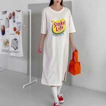 [에이브랜드] 입으면 예쁜 상큼한 레몬 면 원피스 /홈웨어/데일리원피스/반팔원피스
