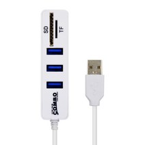 CHIPAL-3 포트 USB 2.0 허브 6 포트 USB2.0 분배기 + 카드 리더기 미니 2 인 1 카드리더 SD TF 마이크로 SD Windows XP/7/8 vist용, 흰색 3 포트 USB2.0