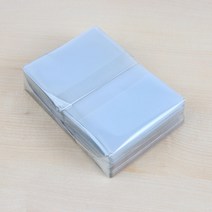 비본 북바인딩 북아트 체험키트 카드보관비닐 속지+커버 10개들이, 단품
