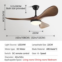 샤오미 선풍기 써큘레이터 모던 LED 천장 강한 거실 레스토랑 가정용 전기 램프 포함 42 220V, 12.Black-Walnut grain - 52Inch