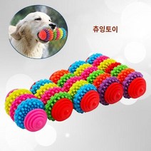 강아지 어질리티 튼튼한 고무 애완견 건강 강아지 고양이 치과 치아 씹기 장난감 강아지 물건 대형견용 반려동물 용품 신제품, 6 Colors