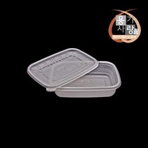 AJ 죽용기 일회용 죽 포장 용기 630ml 100개 세트