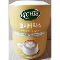 호지티 믹스 리치스 파우더 550g 가루 파우더 호지차 호지차 호지티믹스 파우더 가루 분말 가정용 식자재 식자제 식자재쇼핑몰 식자재마트 식당 식당용 업소 업소용 전문 전문점, 1