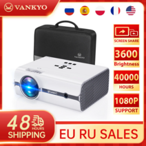 빔 프로젝터 미니 가정용 휴대용 홈 시어터 캠핑 vankyo 레저 410w 와이파이 무선 미러링 1080p 지원, 와이파이 프로젝터, au 플러그