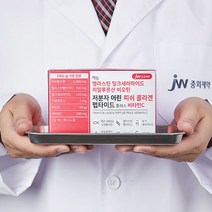 JW중외제약 JW중외제약 비오틴 저분자 피쉬 콜라겐 6박스, 상세 설명 참조, 단일옵션