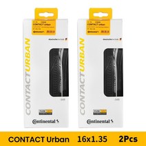 자전거 타이어Continental-자전거 타이어 접촉 도시 16/20 인치 찌르기 방지 반사 스트립 황갈색 접이식 자, 06 2Pcs 16 x1.35 Fold