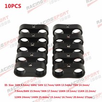 연료호스 연료고무호스 경유호스 10pcs 3an 6an 8an 10an 12an 14an 빌렛 분리기 클램프 피팅 커넥터 블랙, 아이디 27.0mm
