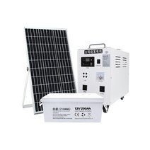 태양광 발전 패널 전지판 가정용 판넬 미니 태양광 솔라패널 집열판 소형, 15. O, 1개