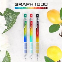 펜텔 그래프1000 리미티드 <트로피컬 썸머 그라데이션> 샤프 0.5 + 선물용 케이스 증정, 레드&옐로우&블루(썸머 그래프1000)” class=”wr-img”></a></div>
</div>
</div>
</div>
<div class=