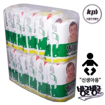 방글방글 일회용 일자형 기저귀 신생아용, 100매입, 1개