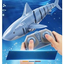 상어 무선 rc 장난감, 청청상어리모컨 + 리모콘(사용시간은 약 30분 정도)+