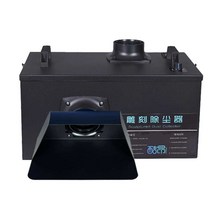 분말 집진기 약국 가루약 분쇄 연마 목공 테이블 필터, 220W 약국용 집진기