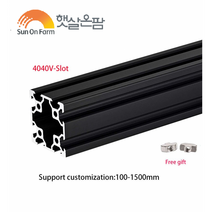 오래보아 각파이프 2pcs 블랙 100-1200m 알루미늄 프로파일 4040 레이저 용, 1200mm
