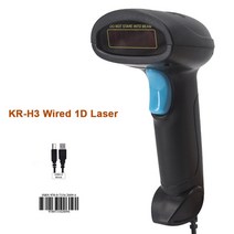 휴대용 블루투스 2D 무선 QR 코드 스캐너 1D USB 금전 등록기 소기업용 리더, 05 H3 Wired Laser