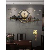 벽시계 인테리어 엔틱 고급 예쁜 거실, B