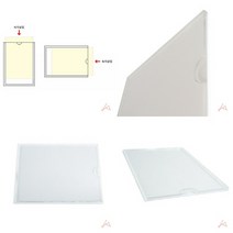 TYDL 부착용 POP A6