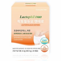 파마제닉 락토필듀오 엔테로 30캡슐