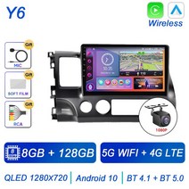 자동차 관련제품 멀티미디어 비디오 플레이어 내비게이션 GPS 무선 안드로이드 오토 스테레오 2Din 4G 와이, 12 8CORE 8G 128G CAM