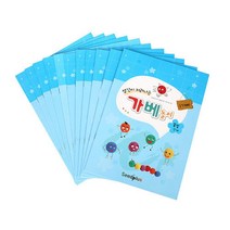 입체도형 가베놀이 홈스쿨 2단계 교재책 엄마표 선생님책 홈스쿨링