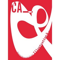 [책서가] 디자인 매거진 CA(씨에이) #267 (2023년 3. 4월호)