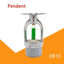 스프링쿨러 아파트 설치 간이 미니 스프링클러 비닐하우스 자동 급수 화분 급수기 재배 포트 소화 시스템 보호용 화재 스프링클러 헤드 섭씨 93도 소방 스프링클러 화재 스프링클러, DN15 늘어진 93