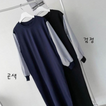 이지인이지 여성 롱원피스 스프라이트 시보리 면 원피스 루즈핏 원피스