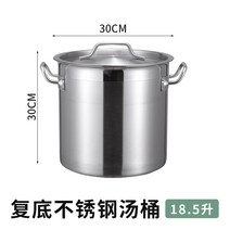 면삶는기계 국수 삶는 통 해면기 우동 국수 건지게 두꺼운 스테인레스 스틸 수프 양동이 뚜껑이있는 둥근 양동이 요리 냄비 삶은 우유 차 양동이 삶은 진주 삶은 차 냄비 특별 우유, 극후 이중바닥 수프통 3030cm