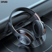 DFMEI P17 헤드셋 중저음 스테레오 헤드셋, Stainer Black