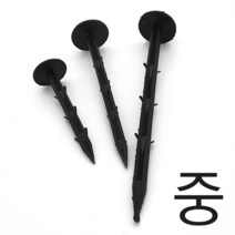 플라스틱 미니 측량말뚝 중 10P