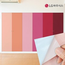 LG하우시스 에어프리 핑크 레드 계열 포인트 인테리어필름 모음, 04. 코랄핑크 ECES166