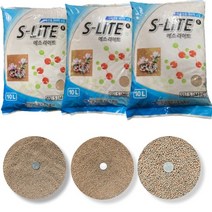 세경팜 에스라이트10L 다육이볼 세라믹볼 선인장흙, 에스라이트 중M (2.5~3.5mm), 1개