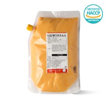 아이엠소스 나쵸치즈소스-2kg 디핑 피자 치킨 감자 전문점용 (당일발송보장)