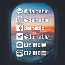 SNS 아이콘 인스타그램 페이스북 트위터 홍보용 스티커, 14.550mm, 06.메탈릭골드