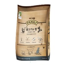 도그랑 프로폴리스 퍼피 어덜트 라이트 2kg