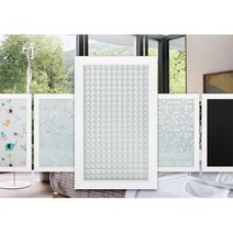 1층 창문썬팅지 중문시트지 장식장스티커 상가유리시트지 반투명유리시트지 창문선팅 유리용시트지, 미러스퀘어