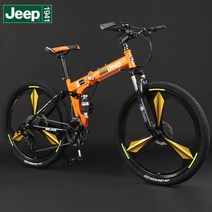 풀샥mtb 입문용 오프로드 청소년 엠티비 성인 자전거 수입 산악 충격흡수, 24단, 20인치, 오렌지 3스포크