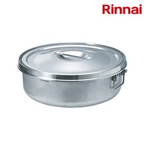 린나이 업소용 가스밥솥 알루미늄 내솥 (RKB-50N)