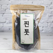 바다의 불로초 자연산 찐톳 150g 녹미채 철분 식이섬유 칼슘 통영 해초 톳밥 톳무침 천연조미료 먹기편한 참좋은