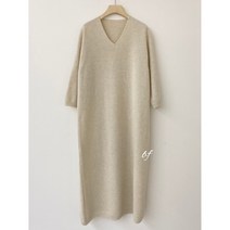 mu 이즈 울 루즈핏 브이넥 홀가먼트 니트 롱 원피스 가을 겨울 봄 오트밀 카멜 블랙