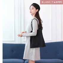 다샵 [블랑티] 블랑티 베이직 노브라티 긴팔 원피스