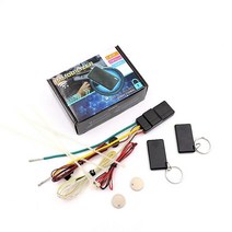 RFID스타터 RFID복제기 RFID복사기 2.4g rfid-무선 모터 잠금 시스템 해킹 방지 자동차 경보 시스템 스마트 회로 차단 자동 잠금 해제 장치 이모빌라이저